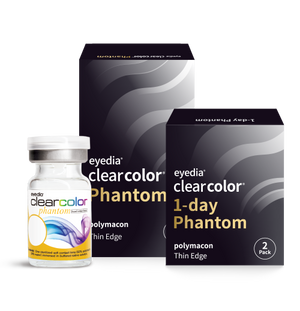 Clearcolor Phantom Vial Spherical